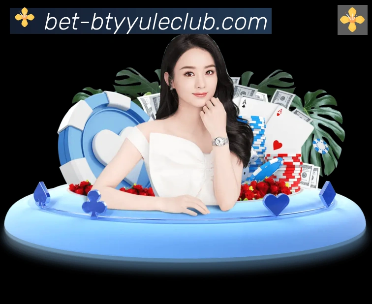B体育官网发展历程